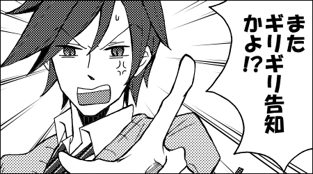 grp1031163543.gif 450��250 28K