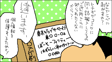 grp0120012123.png 450×250 10K