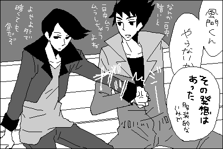 grp0613124307.png 450×300 10K