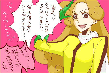 grp0905204631.gif 450×300 11K