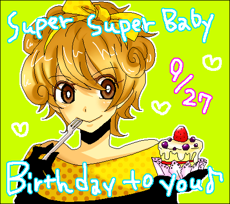 grp0927133119.gif 450×400 39K