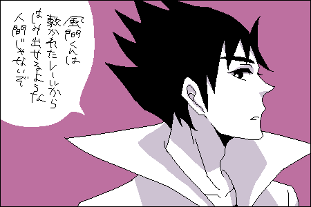 grp1009214916.gif 450��300 5K