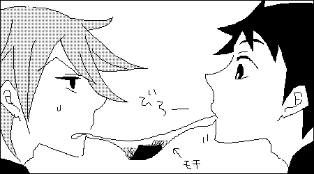 pbb210.png 450��250 4K