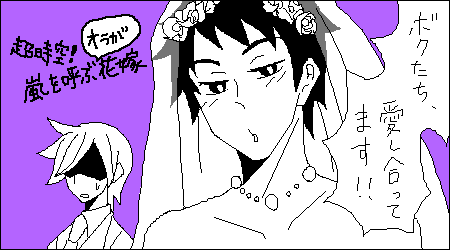 pbb213.png 450×250 7K