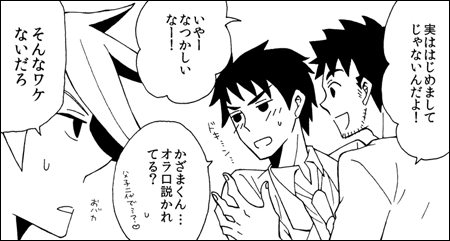 pbb223.gif 450×241 28K