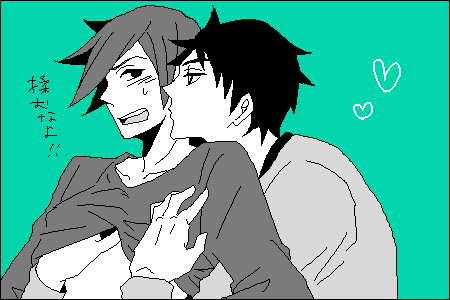 pbb228a.png 450×300 7K