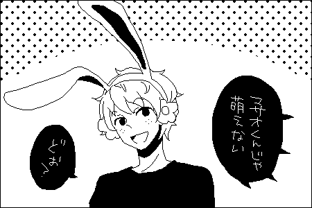 pbb232.gif 450��300 5K