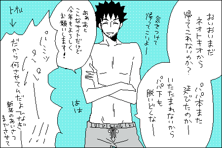 grp0106120917.gif 450¡ß300 7K