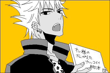 grp0408014632.gif 450×300 6K