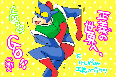 grp0514105922.gif 450��300 24K