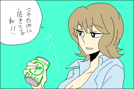 grp0819155118.gif 450��300 7K