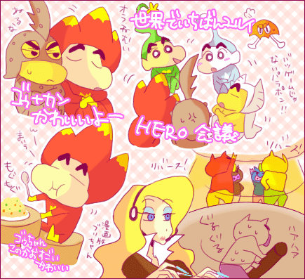 grp1113214619.gif 435��397 70K