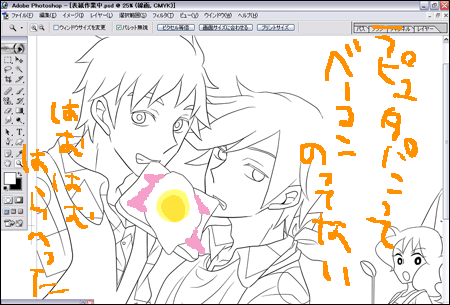 grp1215031535.gif 450��305 39K