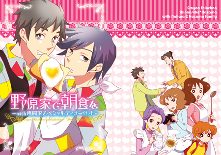 grp1219171430.jpg 450��316 159K