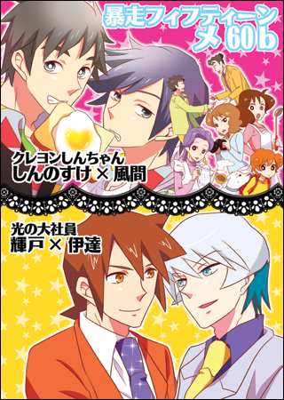 grp1221200204.jpg 320��450 219K