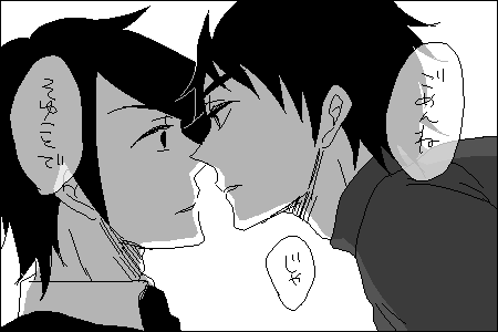 pbb243.gif 450×300 7K