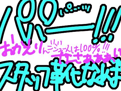 pbb244.gif 400��300 30K