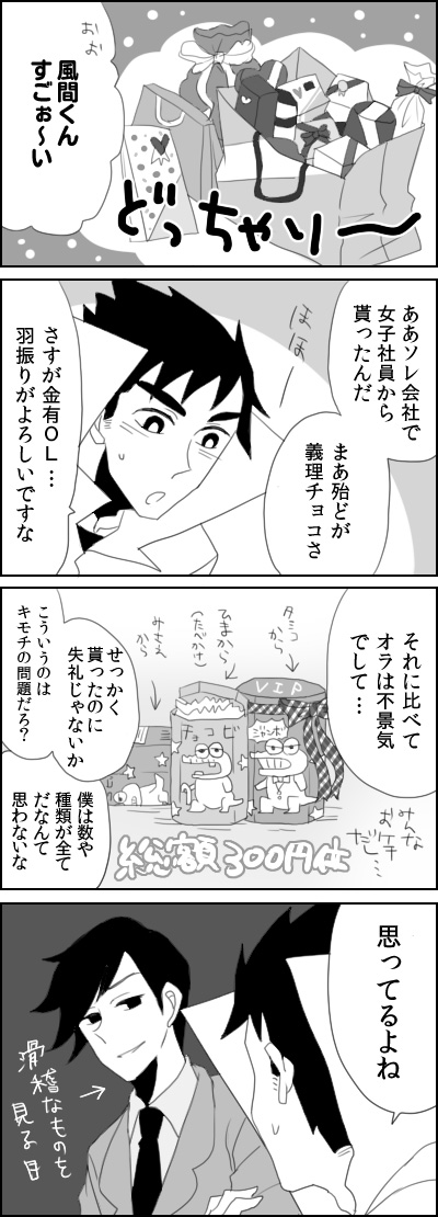 grp0216053152.jpg 400��1110 154K