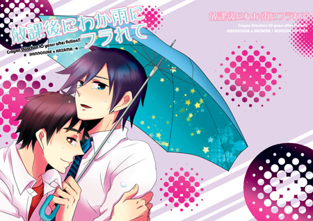 grp0424063534.jpg 450��318 118K