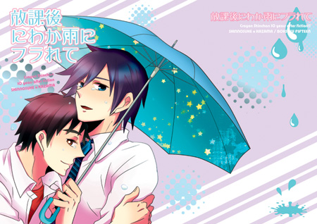 grp0425012548.jpg 450��318 100K