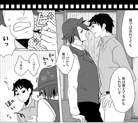 grp0630143753.gif 450��402 104K