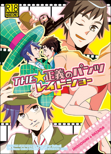 grp0730022314.jpg 362��500 207K