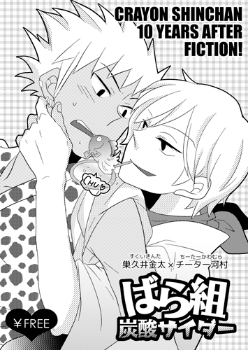 grp1005061641.jpg 355��500 144K