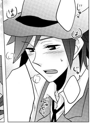 pbb262.gif 362��494 116K